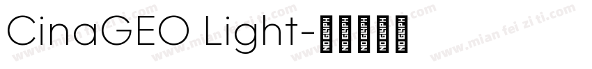 CinaGEO Light字体转换